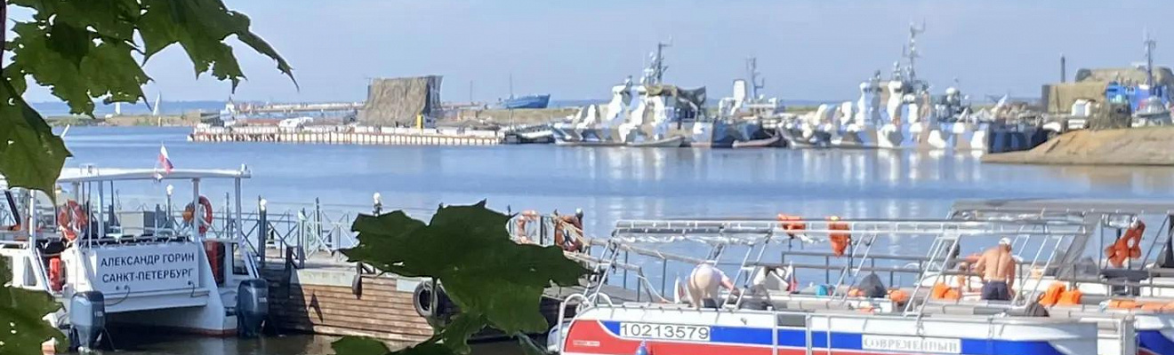«Свидание с Петербургом»